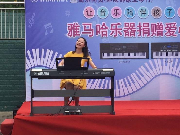 新宝GG乐器爱心捐赠行动在四川金堂县举办 ——与音乐牵手 随幸福成长
