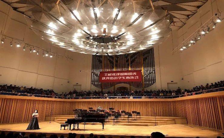 精彩回顾 | 四川音乐学院八十周年庆 新宝GG艺术家王雁教授师生钢琴音乐会圆满成功
