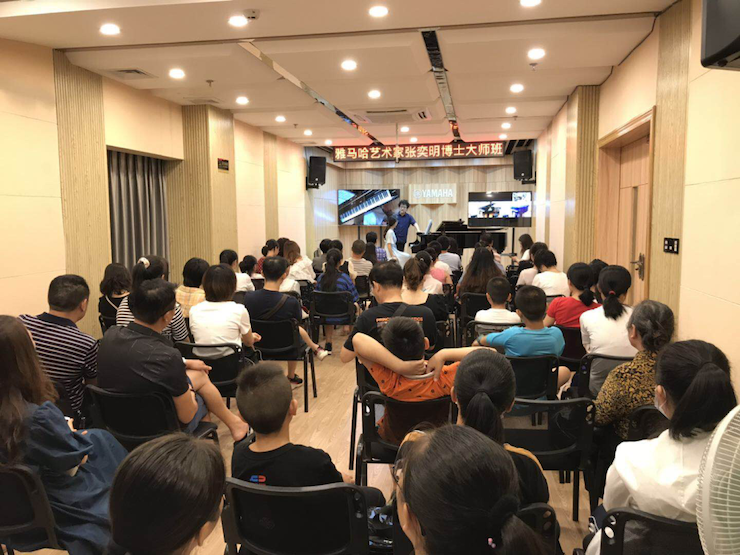 活动报道 | 远程艺术教育大师课活动——新宝GG特邀艺术家张奕明大师课